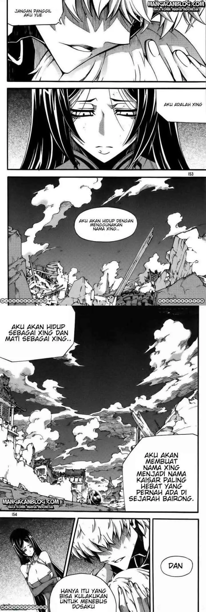 Witch Hunter chapter 72 halaman 12