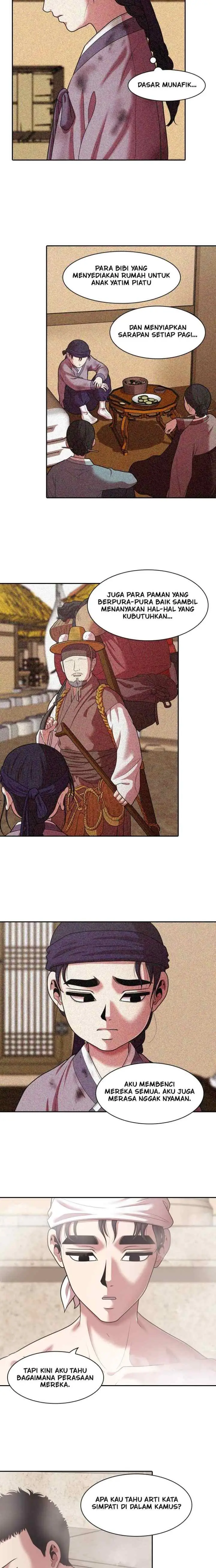 Mañana chapter 233 halaman 5