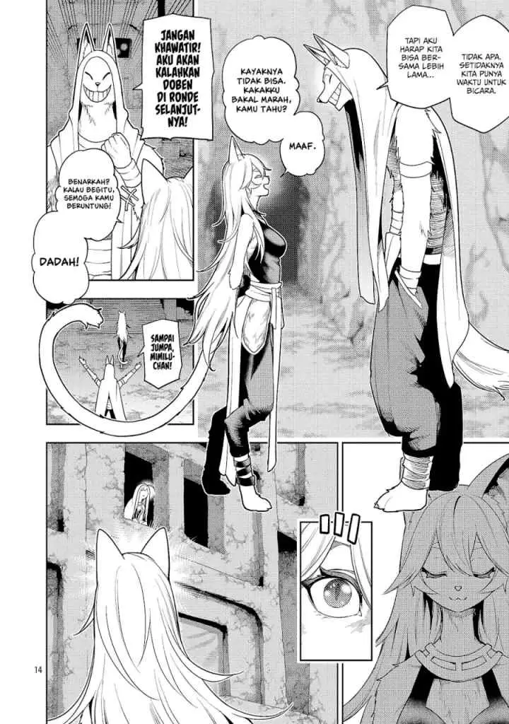 Tsuihousareru Tabi ni Skill wo Te ni Ireta Ore ga, 100 no Isekai de 2-shuume Musou chapter 27.2 halaman 7
