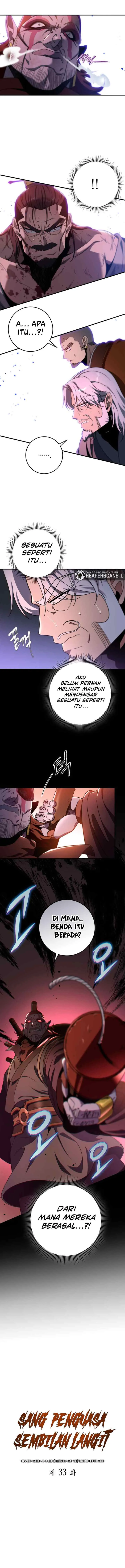Heavenly Inquisition Sword chapter 33 halaman 14