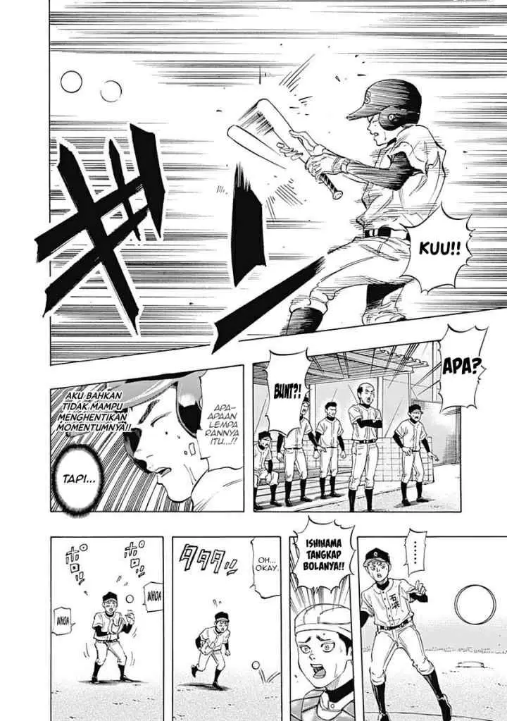 Bungo chapter 22 halaman 12