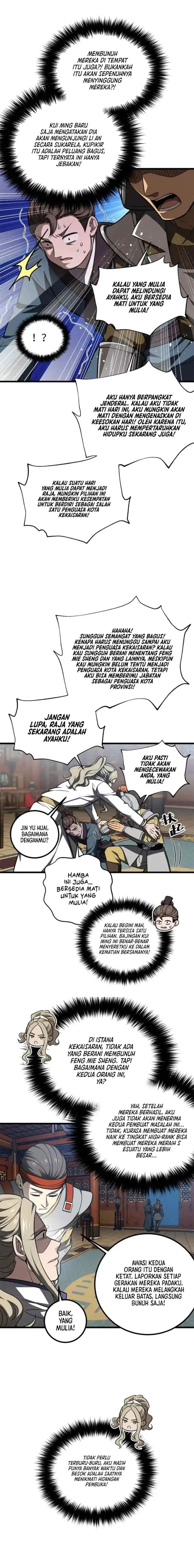 Global Gao Wu chapter 318 halaman 6
