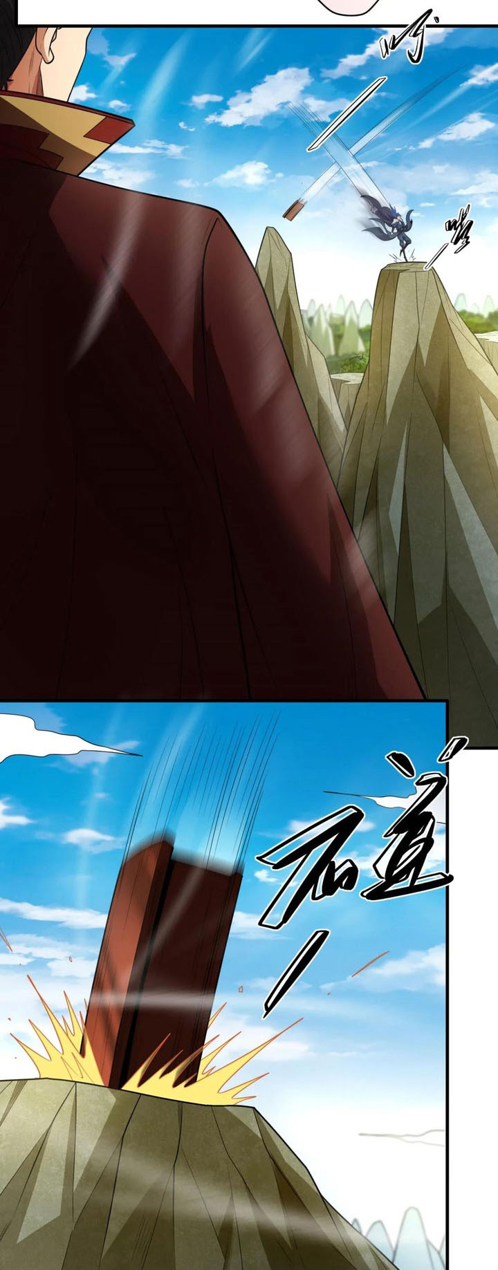God of Martial Arts chapter 740 halaman 11