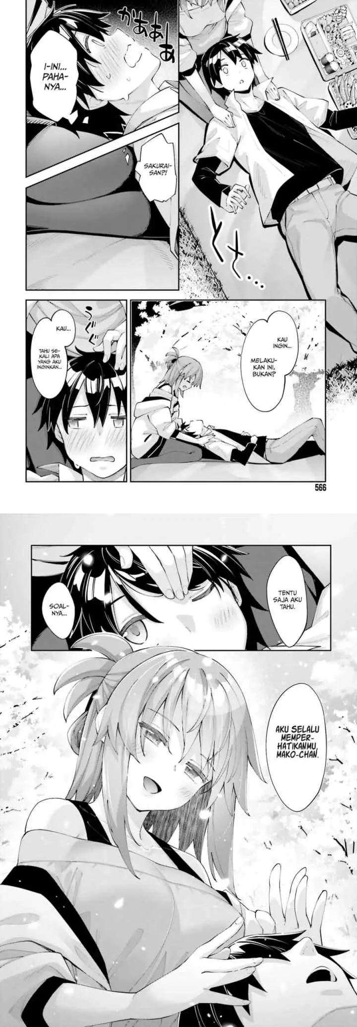 Sakurai-san Wants To Be Noticed chapter 26 halaman 7