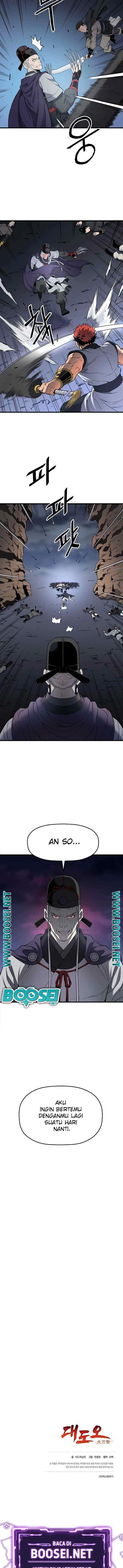 Pride Of The Blade chapter 5 halaman 17