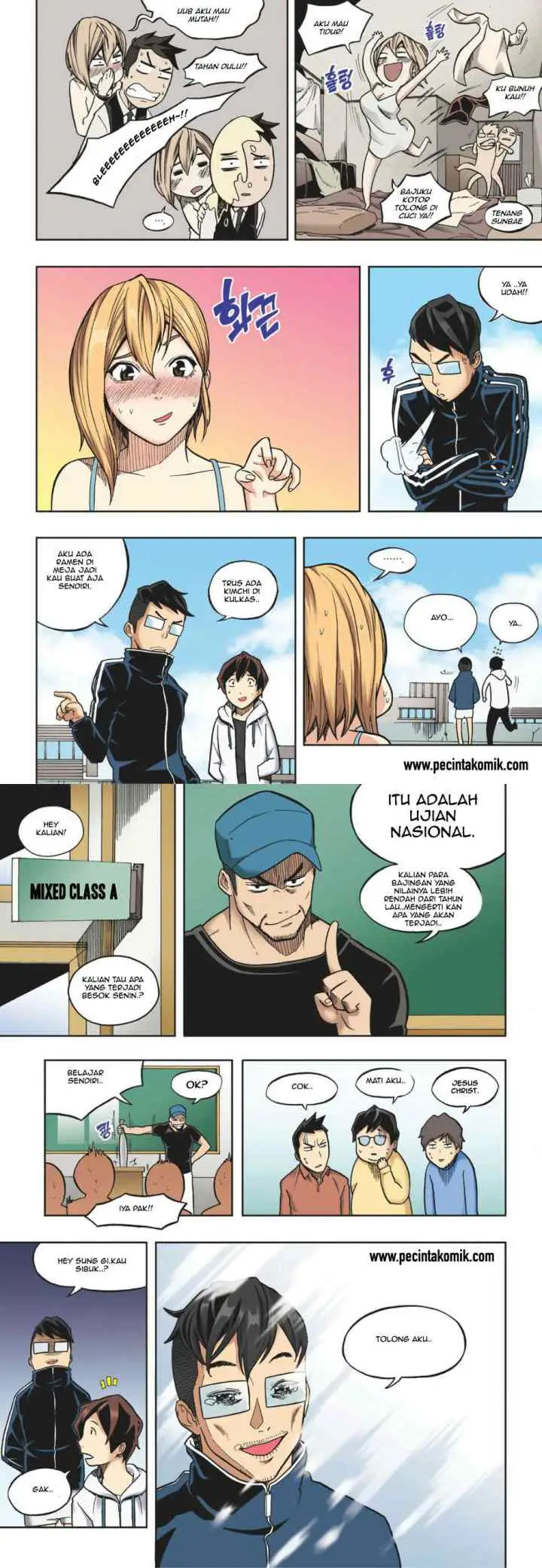 Skill of Lure chapter 12 halaman 5