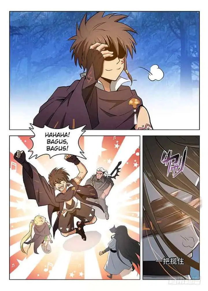 Dragon Field Hunter Hunter Age chapter 136 halaman 4
