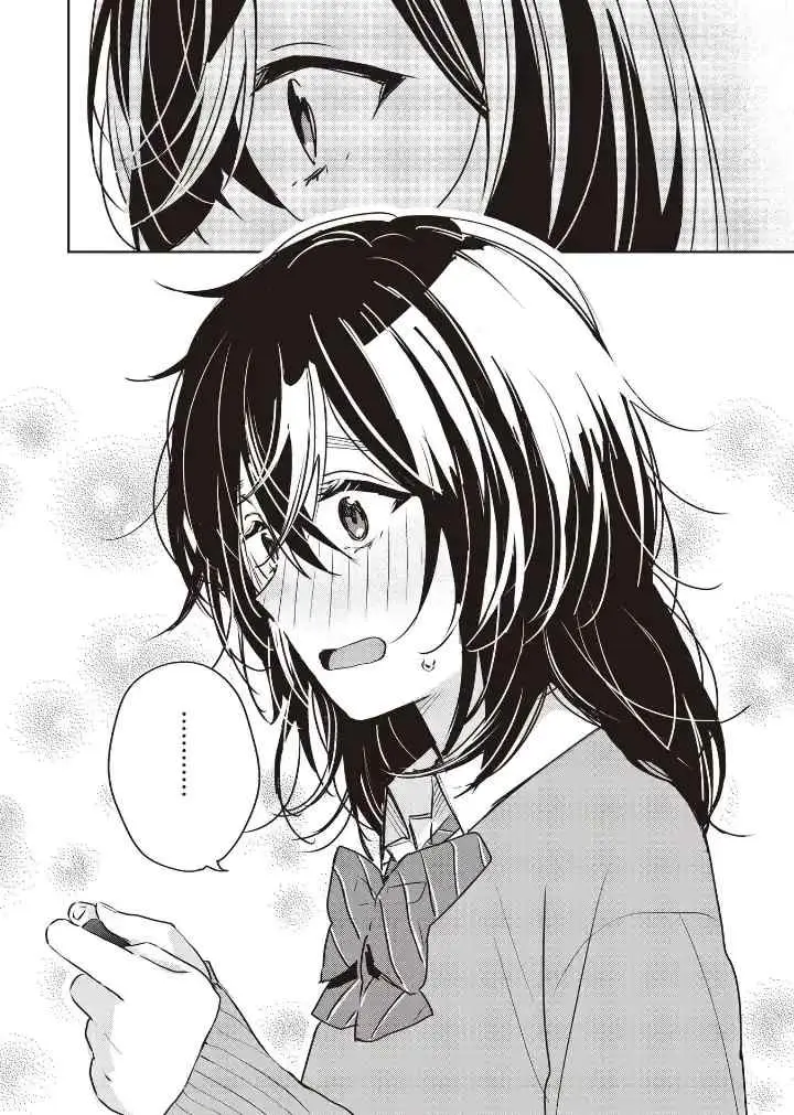 Inko demo Seishun Shitai chapter 4 halaman 12