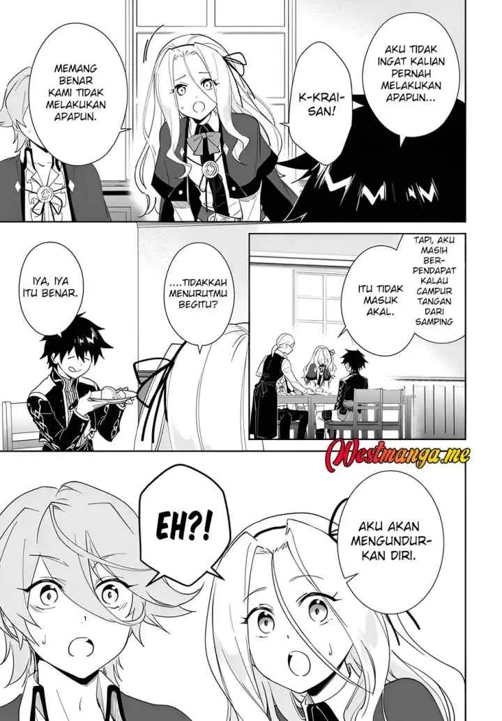 Nageki no Bourei wa Intai Shitai - Saijiyaku Hanta ni Yoru Saikiyou Patei Ikusei Jutsu chapter 61.1 halaman 14