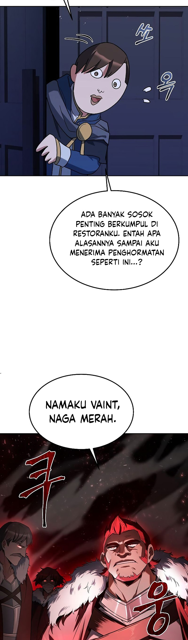 A Wizard's Restaurant chapter 33 halaman 53
