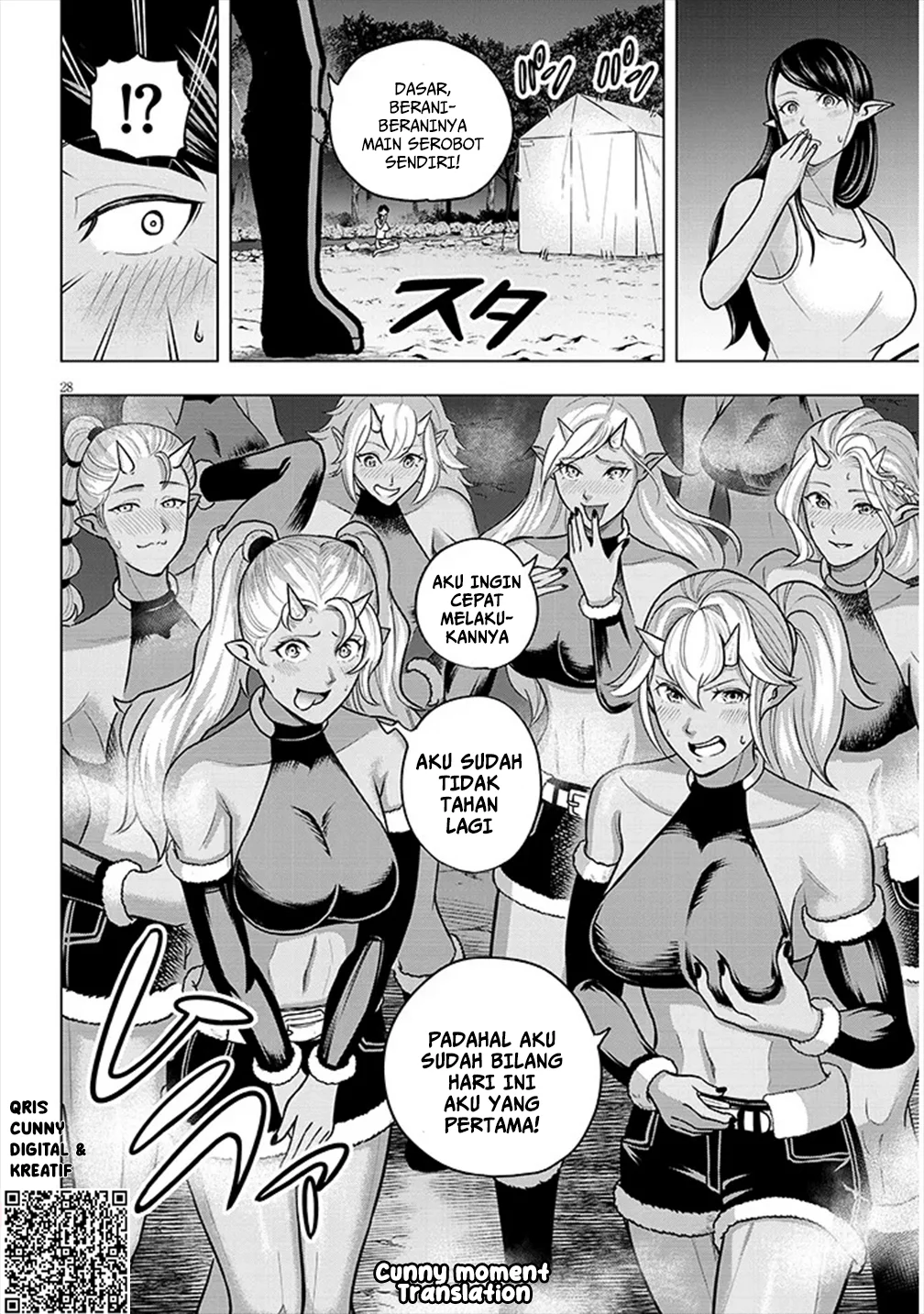Eiyuu Onna Kishi ni Yuunou to Bareta Ore no Bijin Harem Kishidan: Gaikaku Hikume no Kijutsu Kishidan chapter 4 halaman 29