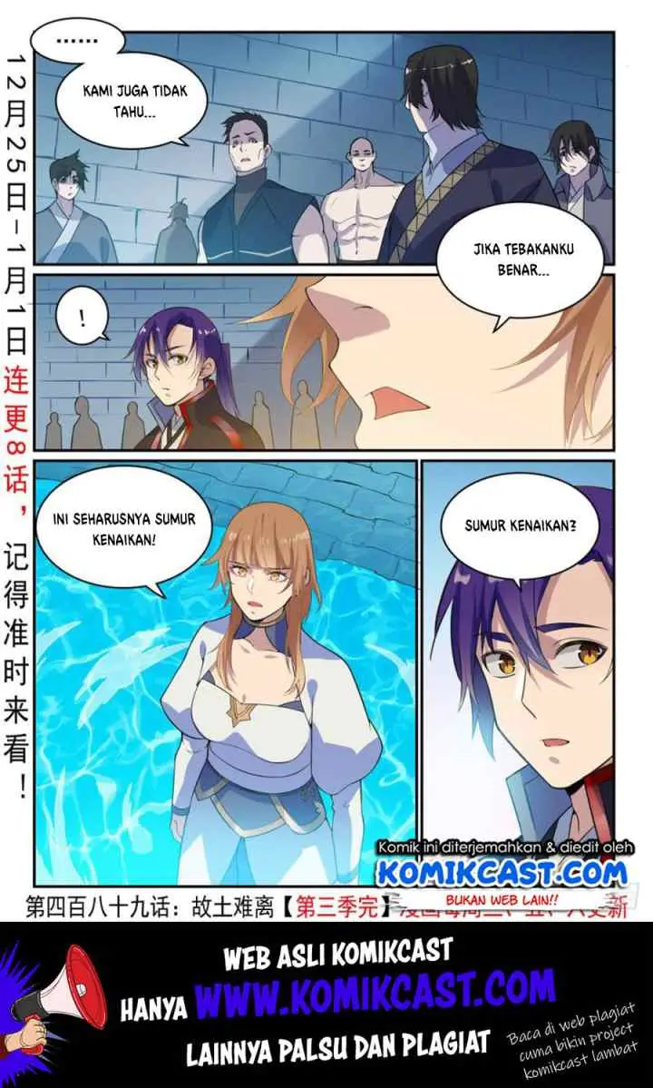 Apotheosis chapter 497 halaman 17