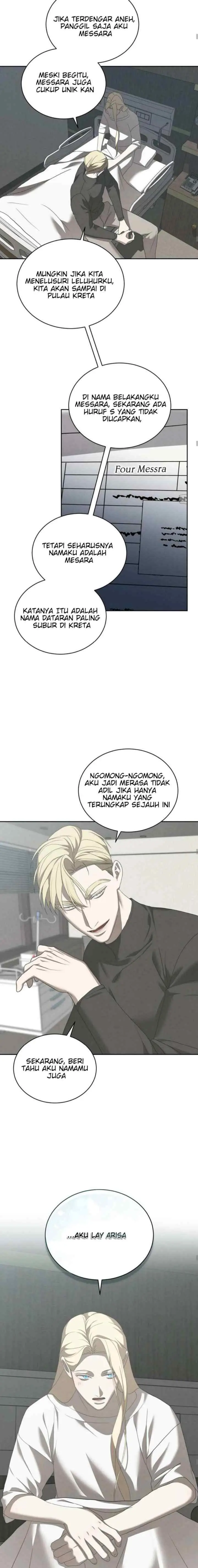 Snow Queen chapter 27 halaman 16
