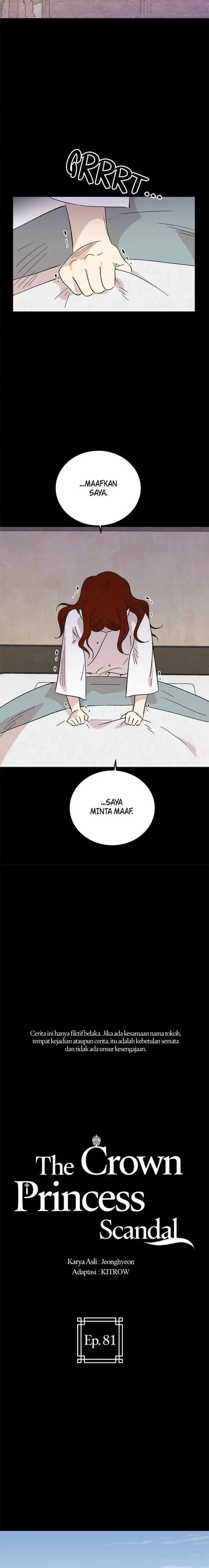 Hugung Scandal chapter 81 halaman 7