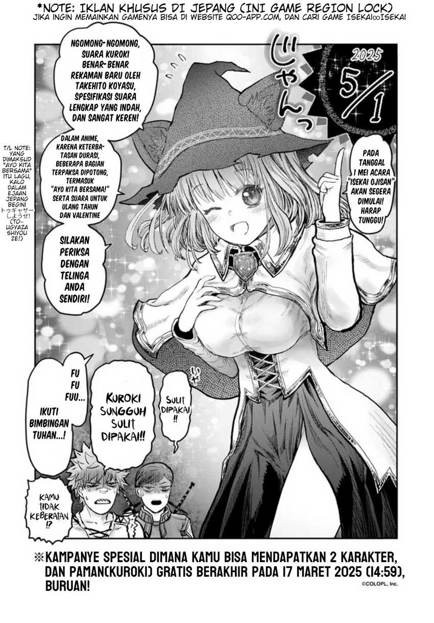 Isekai Ojisan chapter 66.5 halaman 4