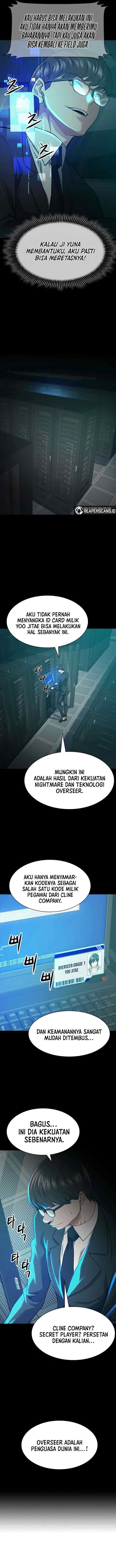 Secret Player chapter 26 halaman 7
