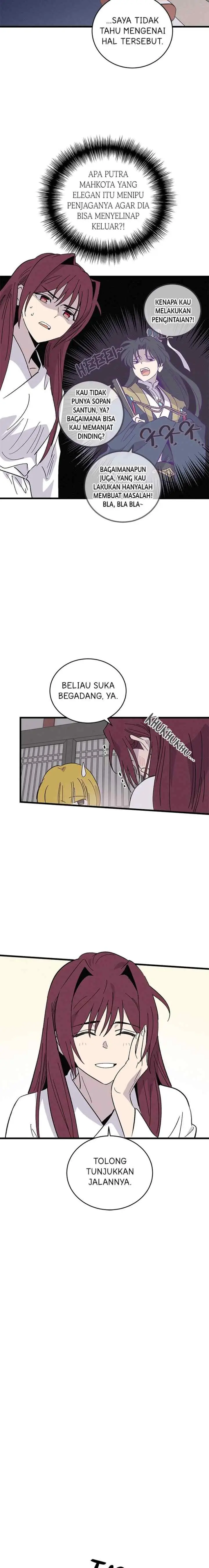 Hugung Scandal chapter 54 halaman 7