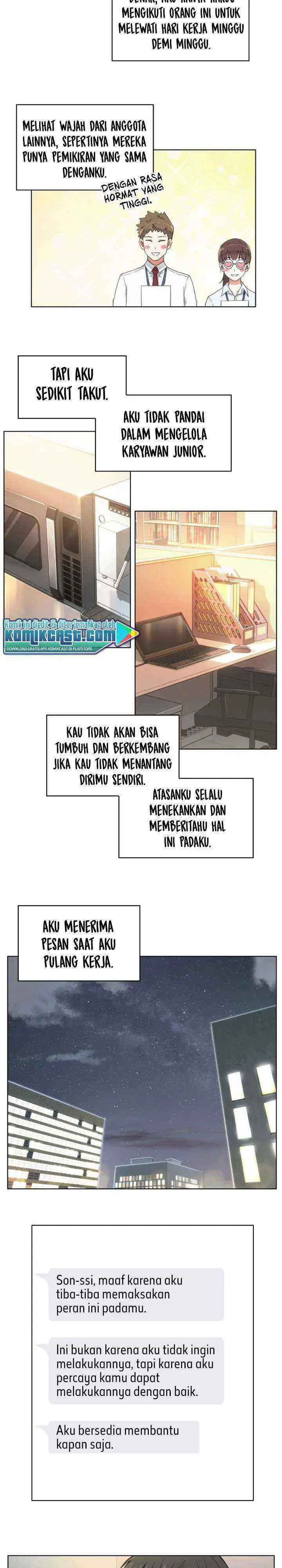 My Office Noona's Story chapter 3 halaman 12