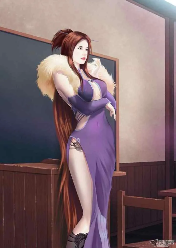 Tales of Demons and Gods chapter 1 halaman 16