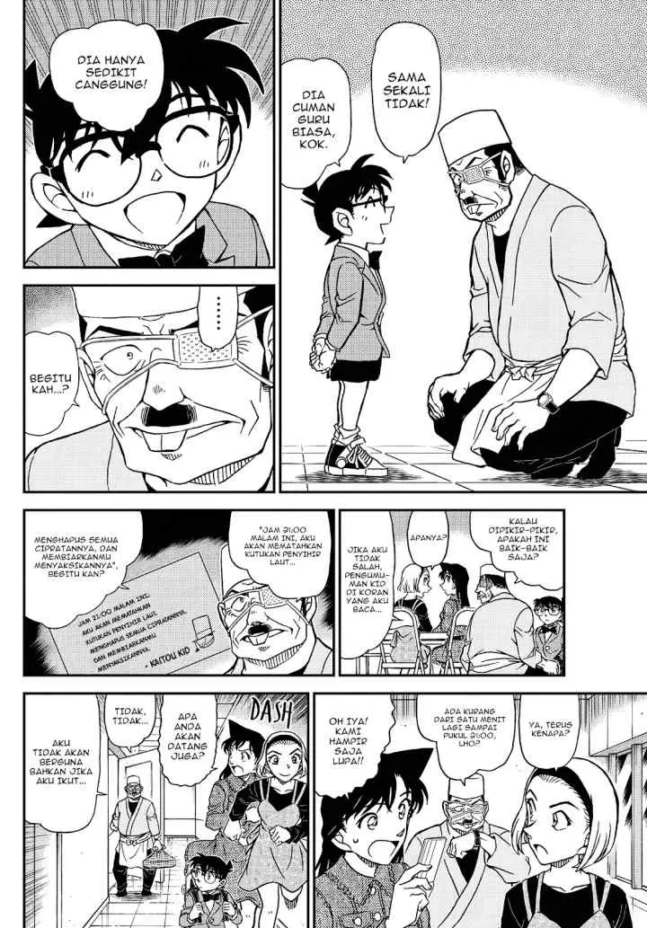 Detective Conan chapter 1100 halaman 14