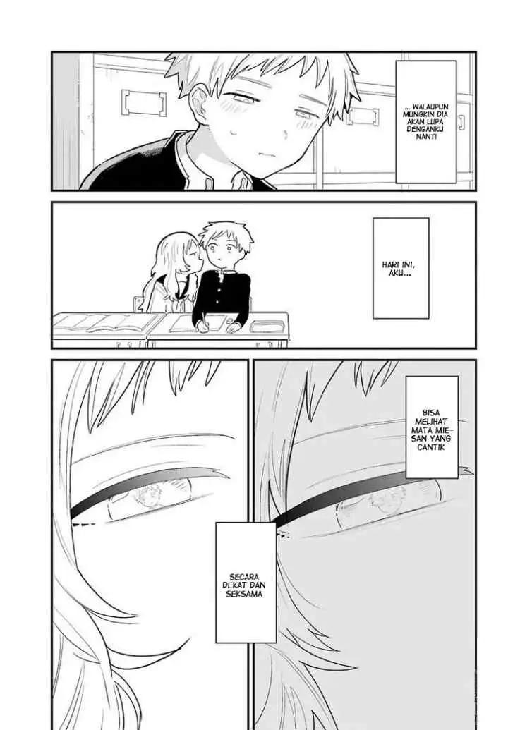Sukinako ga Megane wo Wasureta chapter 2 halaman 15