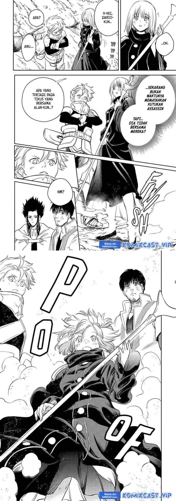 Boukensha License o Hakudatsu Sareta Ossan Dakedo Manamusume ga Dekita no de Nonbiri Jinsei chapter 41 halaman 5