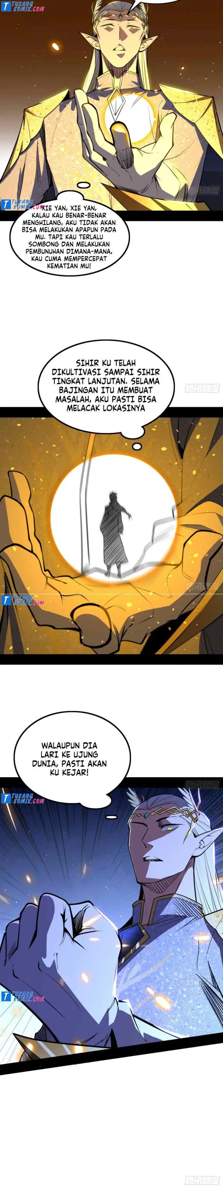 I'm An Evil God chapter 248 halaman 17