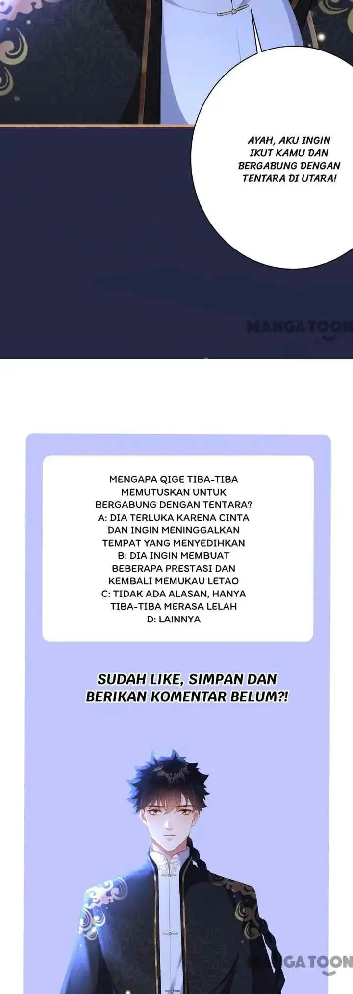 Princess, Don't Ruin Your Public Persona! chapter 92 halaman 13