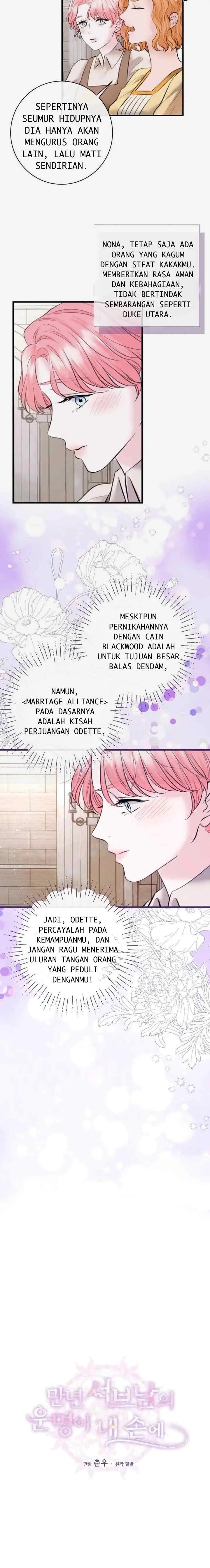 The Fate of the Perennial Sub Male Lead Is in My Hands chapter 31 halaman 8