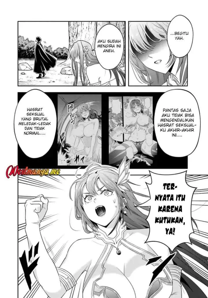 Sono Akuyaku Kizoku, Mama Heroine ga Suki Sugiru ~Shinshi na Doryoku de Saikyou to Nari Fuguu na Oshi Chara Tasukemakuru~ chapter 25.2 halaman 6