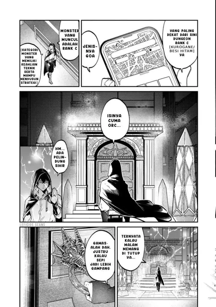 Isekai Summoner, Shinwa no Kaibutsu-tachi to Gendai de Musou suru: Uragirareta Moto Eiyuu wa, Aikasaname na Nakama to Heiwa ni Kurashitai chapter 2.1 halaman 5