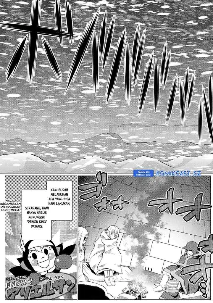 Kumo Desu ga Nani ka? Daily Life of the Four Spider Sisters chapter 69.1 halaman 6