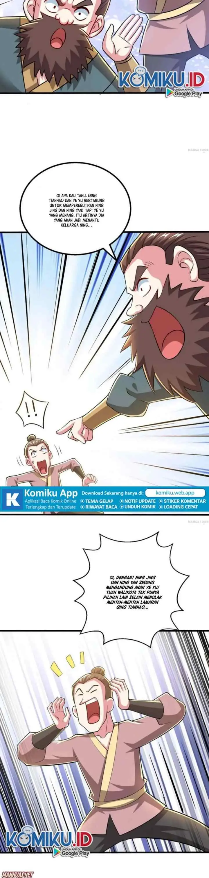 Dushi Xiaoyao chapter 333 halaman 12
