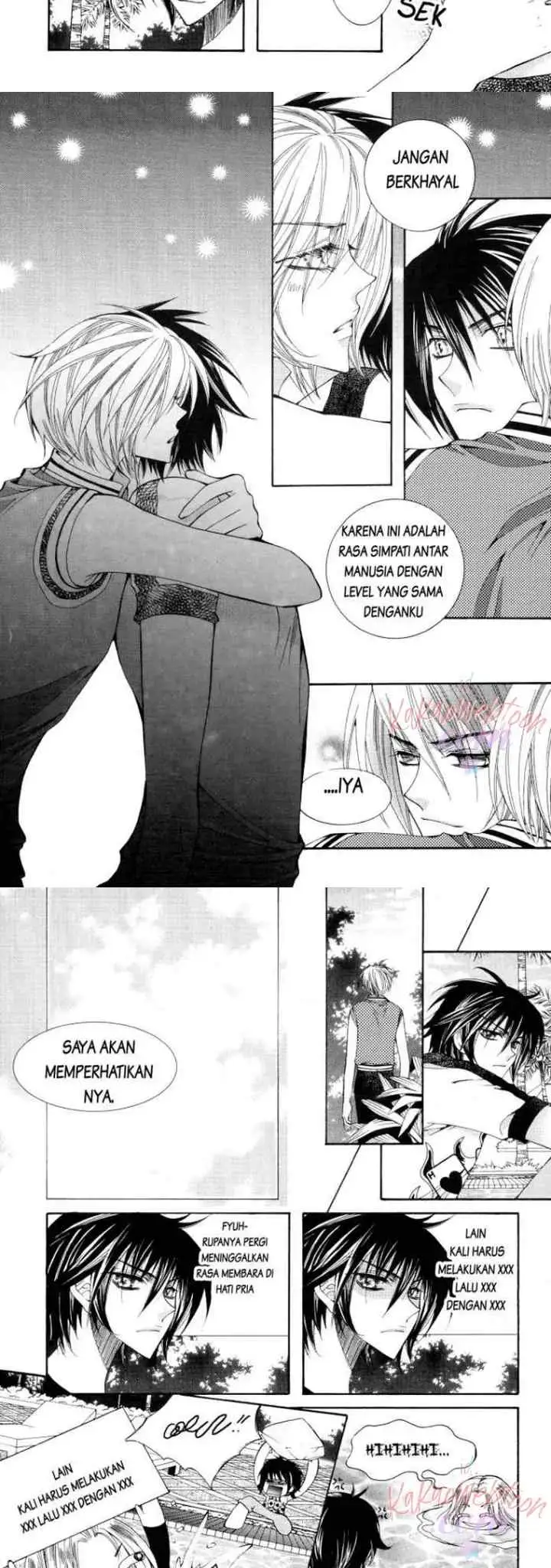 Chiro Star Project chapter 28 halaman 5