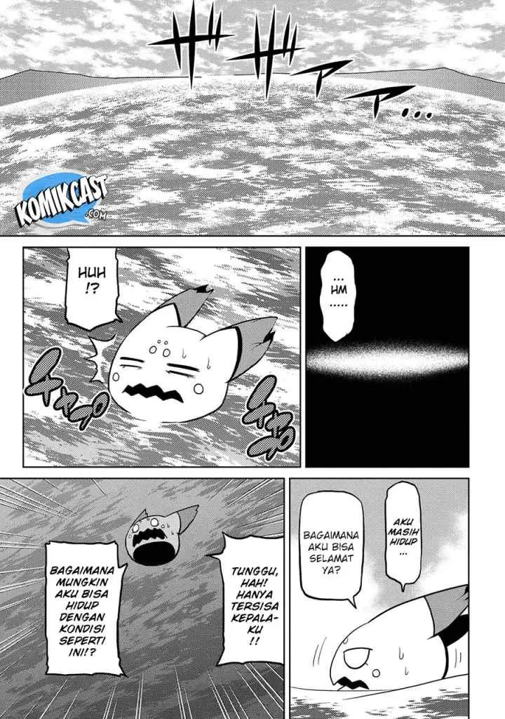 Kumo Desu ga Nani ka? Daily Life of the Four Spider Sisters chapter 44.1 halaman 6