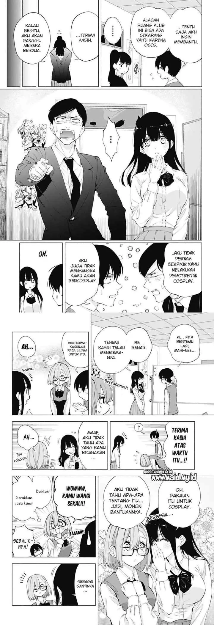 2.5 Dimensional Seduction chapter 73 halaman 6