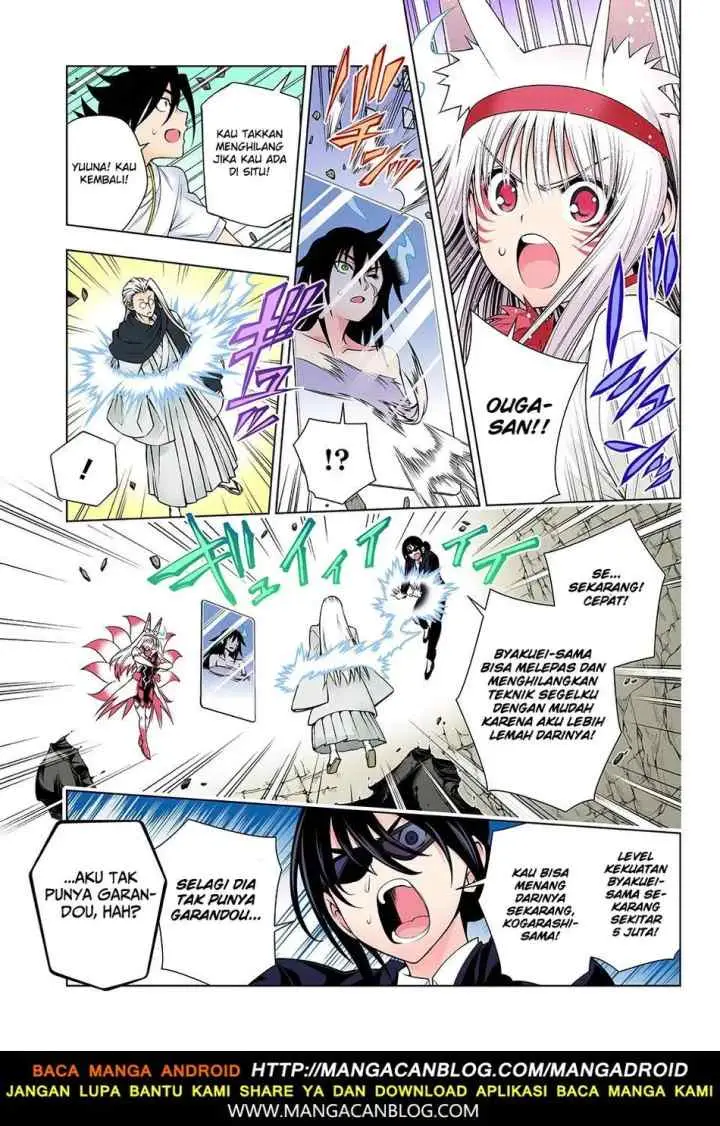 Yuragisou no Yuuna-san chapter 127 halaman 15