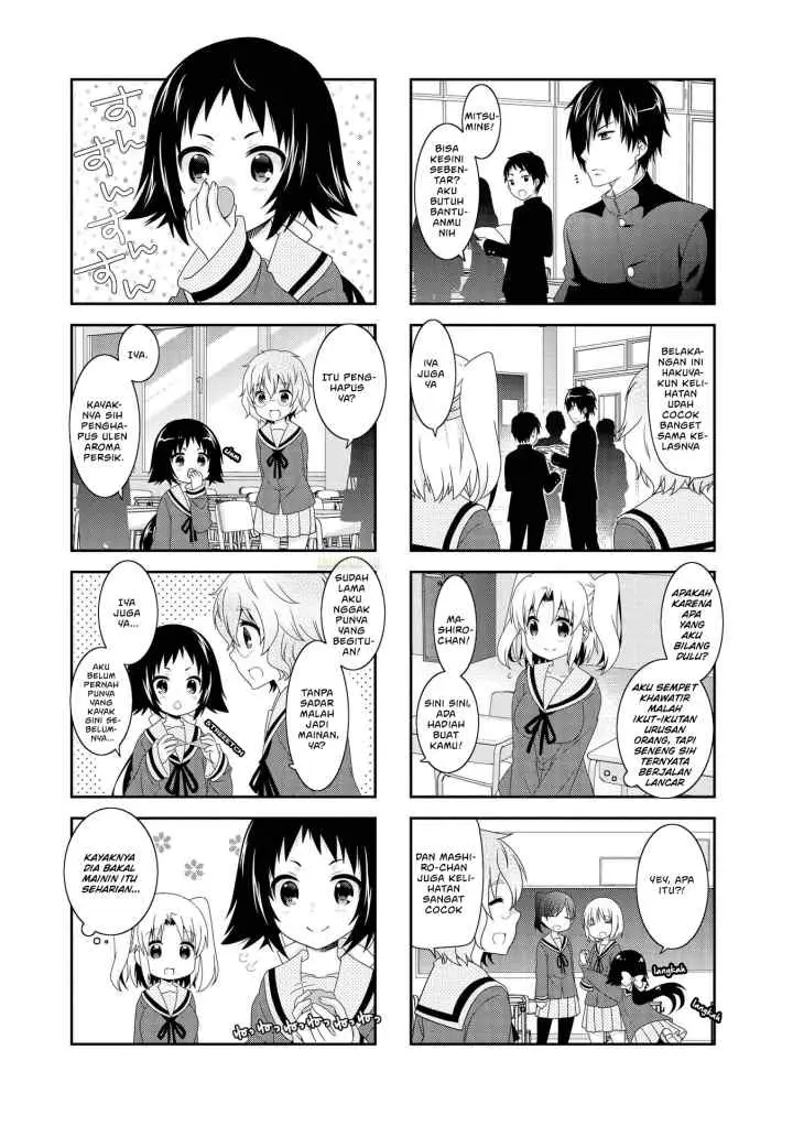 Mikakunin de Shinkoukei chapter 103 halaman 5