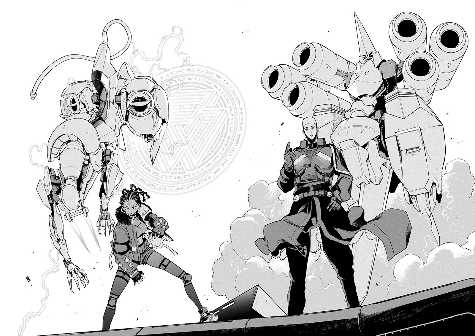 Cosmic Censorship chapter 15 halaman 10