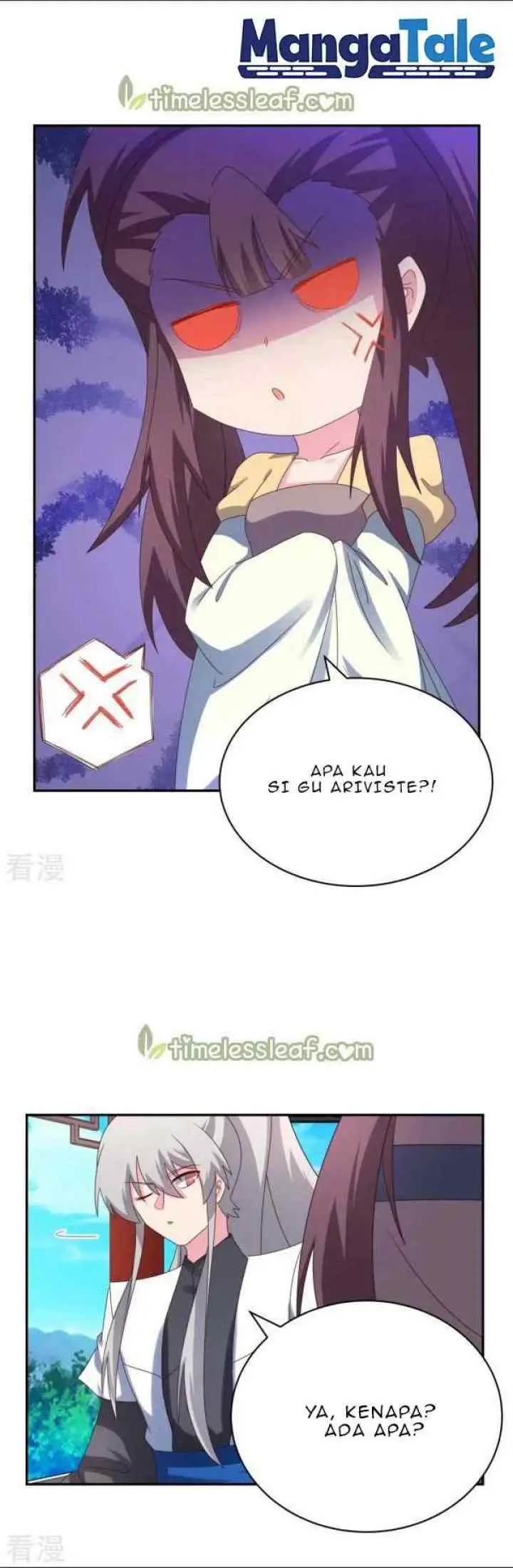 Above All Gods chapter 313 halaman 7