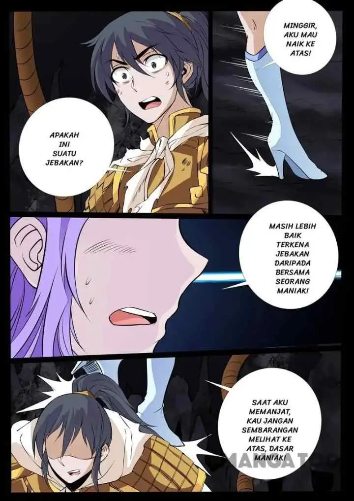 Dragon Amulet: The Emperor and The Country chapter 106 halaman 6
