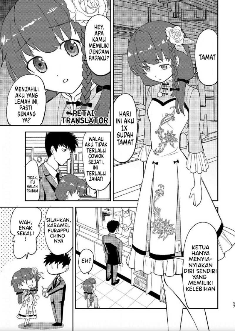 Boku No Josou To amai mono chapter 3 halaman 14