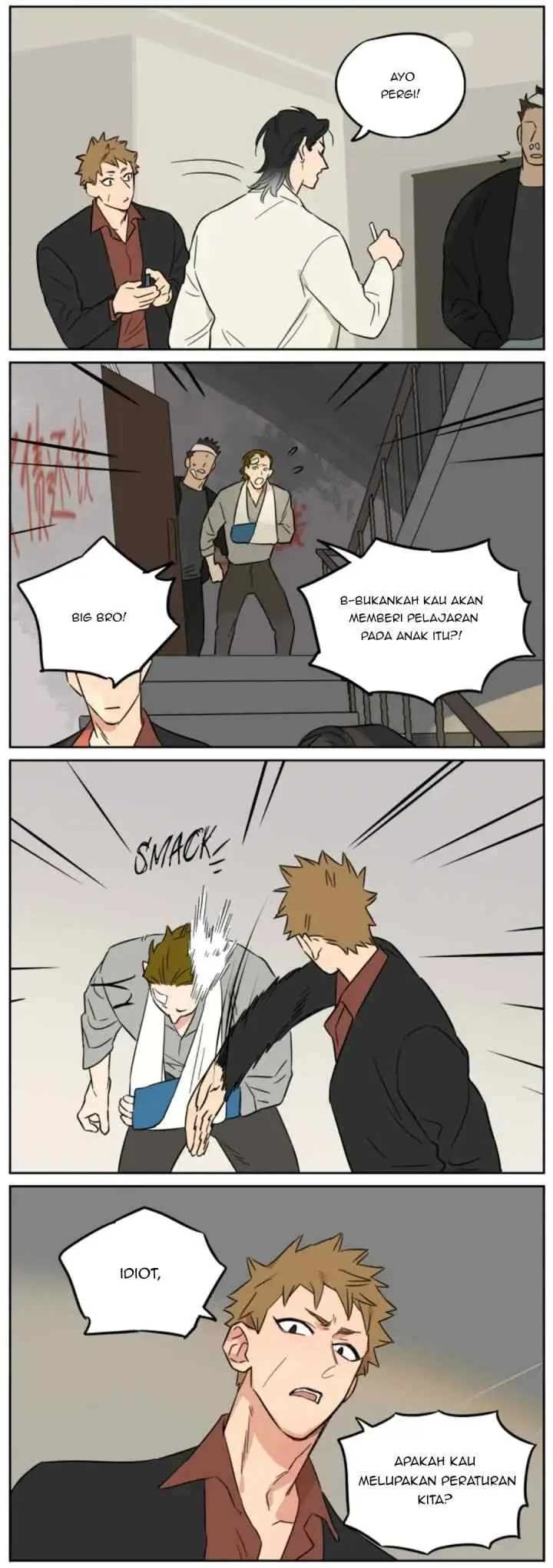 Papa Wolf and the Puppy chapter 147 halaman 9