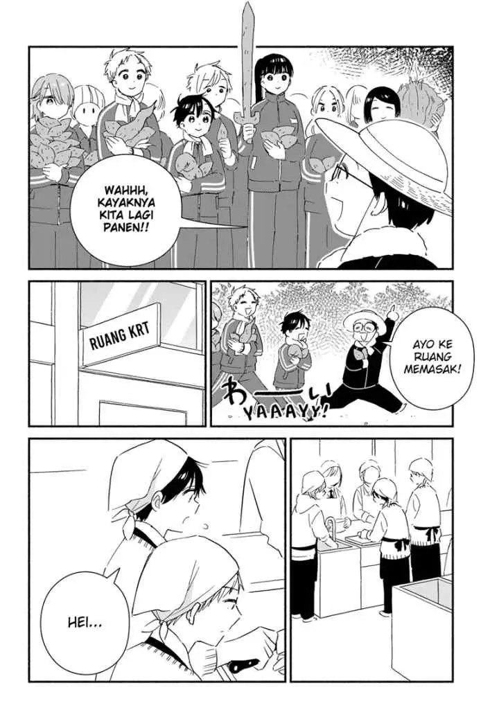 Sekimen Shinaide Sekime-san (Serialization) chapter 42 halaman 7