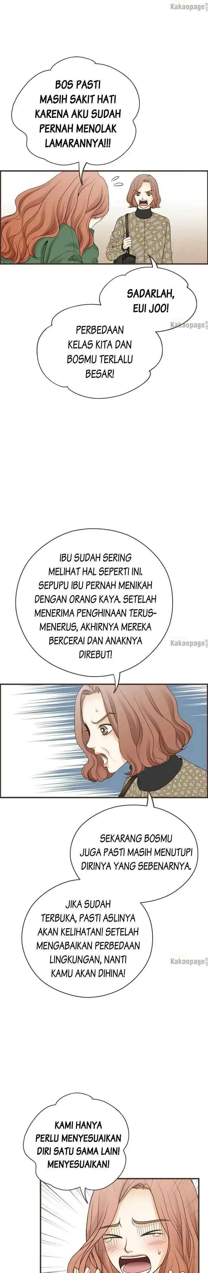 Love Puzzles chapter 124 halaman 15