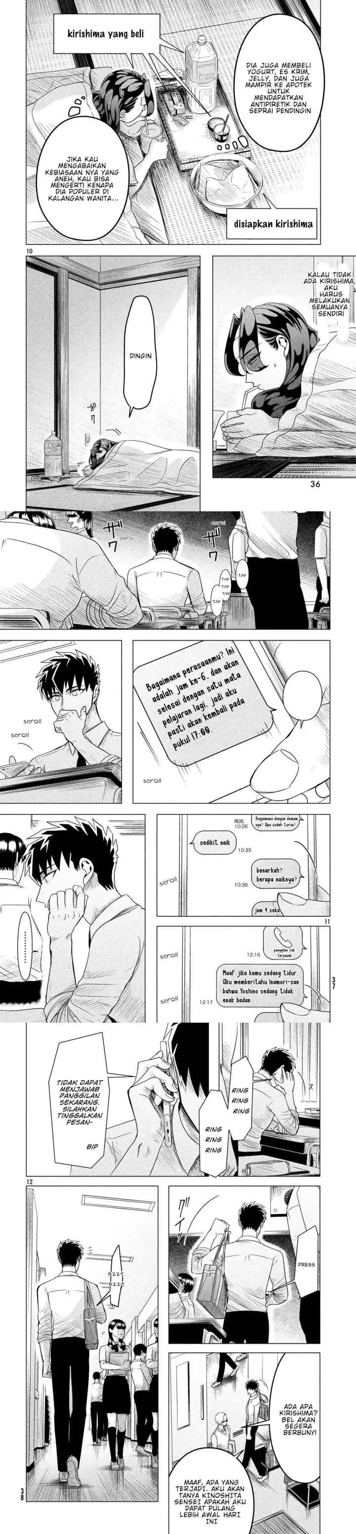 Raise wa Tanin ga Ii chapter 11 halaman 4