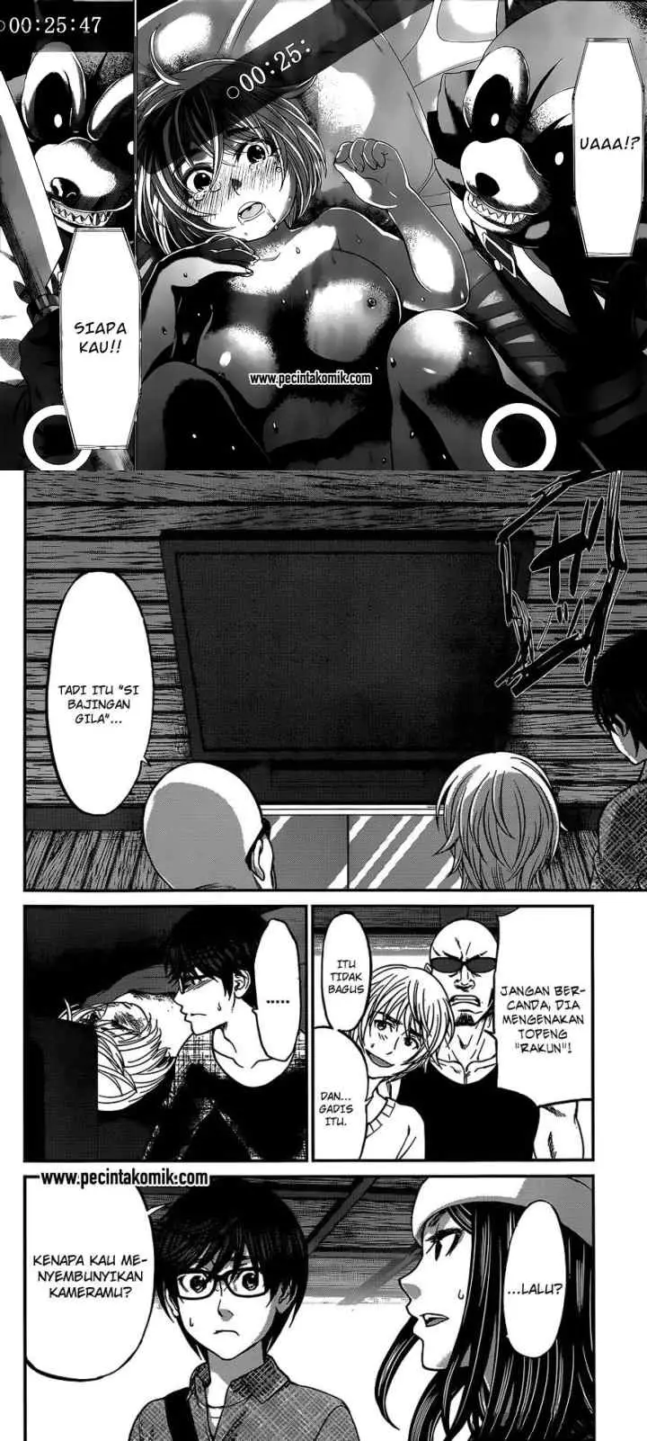 DEAD Tube chapter 15 halaman 19