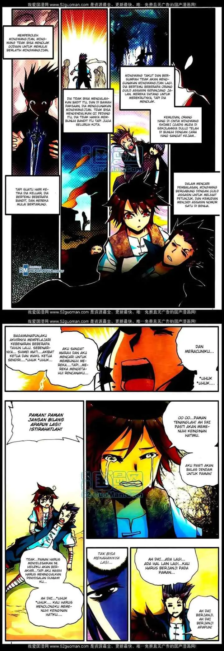 Good Reaper chapter 17 halaman 11
