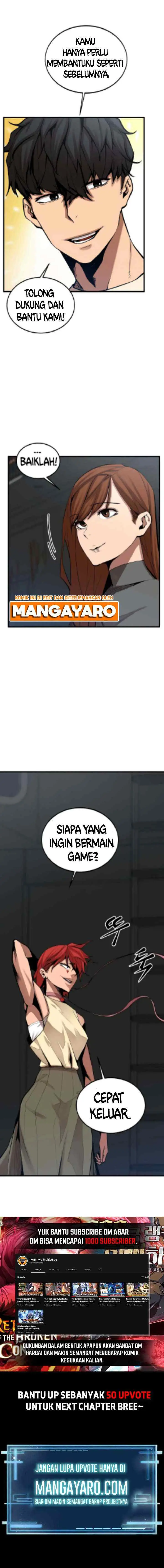 Gwei chapter 26 halaman 17