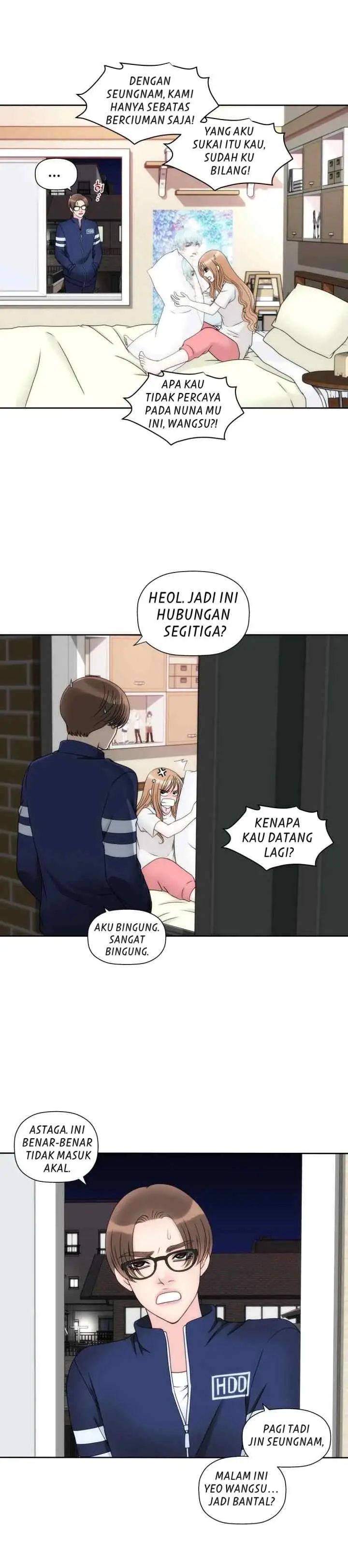 I Need Your Kiss chapter 11 halaman 5
